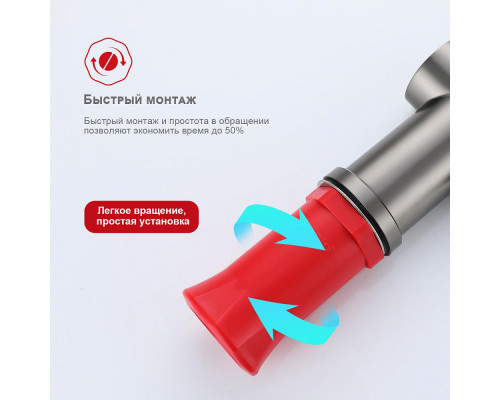 Смеситель Raglo R86.41.09 для кухни съёмный гибкий излив с магнитным фиксатором, графит