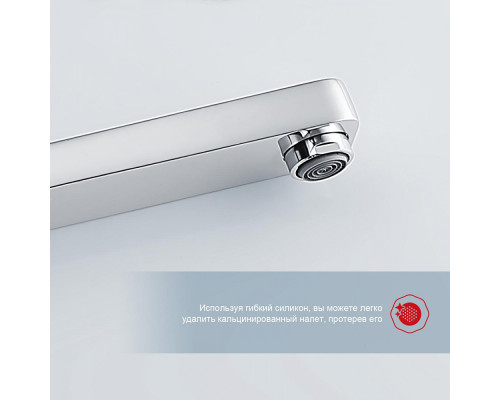 Душевая система Raglo R30.27 для ванны и душа встраиваемая на 3 режима излив поворотный 20 см, хром