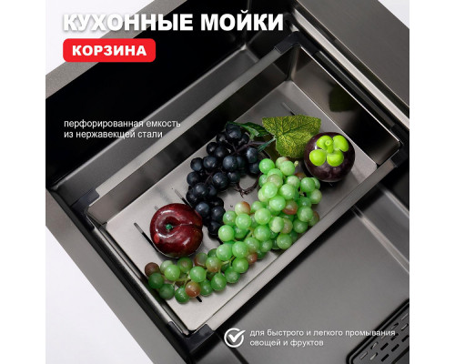 Кухонная мойка Raglo R702.7246 из нержавеющей стали в базу от 80см, графит