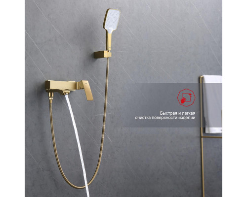 Смеситель Raglo R01.30.03 для ванны и душа настенный излив поворотный 15 см, сатин золотой