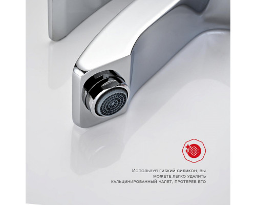 Смеситель Raglo R01.12 для раковины с гигиеническим душем монолитный, хром