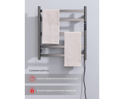 Полотенцесушитель электрический RAGLO R350.01.09 настенный сенсорный с терморегулятором , графит