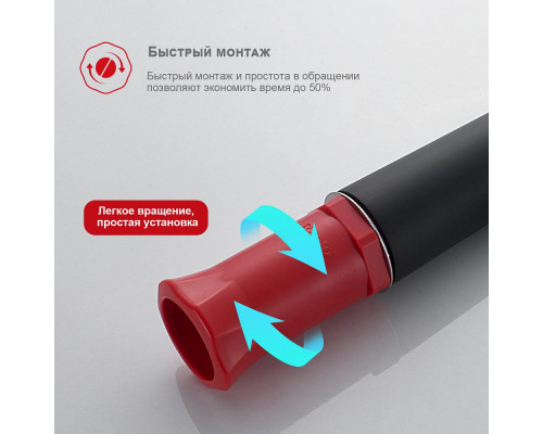 Смеситель Raglo R31.10.06 для раковины монолитный, черный