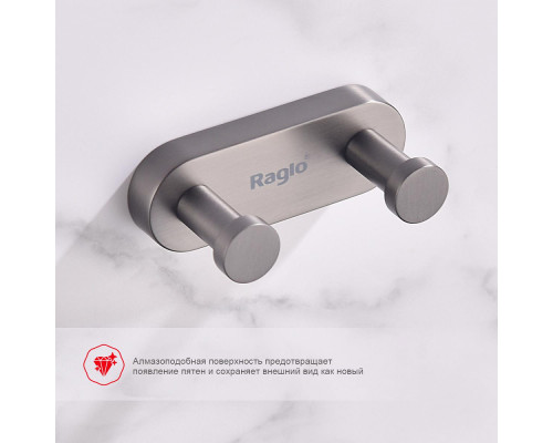 Крючок для полотенец Raglo R300.052.09 двойной,графит