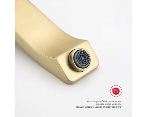 Душевая система Raglo R01.27.03 для ванны и душа встраиваемая на 3 режима излив поворотный 20 см, сатин золотой