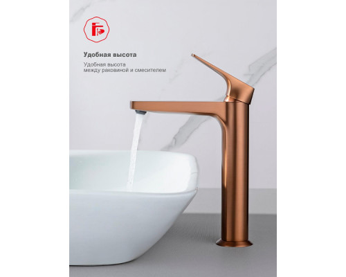 Смеситель Raglo R07.15.33 для раковины высокий монолитный, матовая медь
