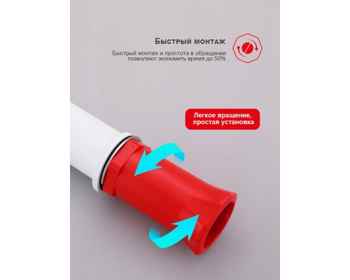 Смеситель Raglo R20.15.08 для раковины высокий монолитный, белый