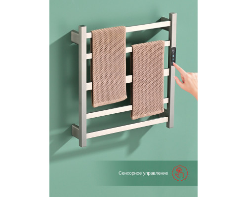 Полотенцесушитель электрический RAGLO R350.02.05 настенный сенсорный с терморегулятором , сатин