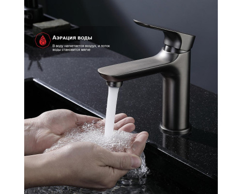 Смеситель Raglo R03.10.09 для раковины монолитный, графит