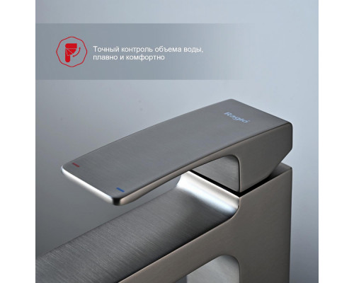 Смеситель Raglo R01.15.09 для раковины высокий монолитный, графит