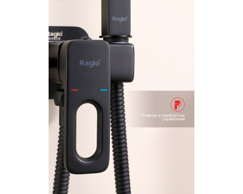 Смеситель Raglo R51.52.06 с гигиеническим душем встраиваемый , черный