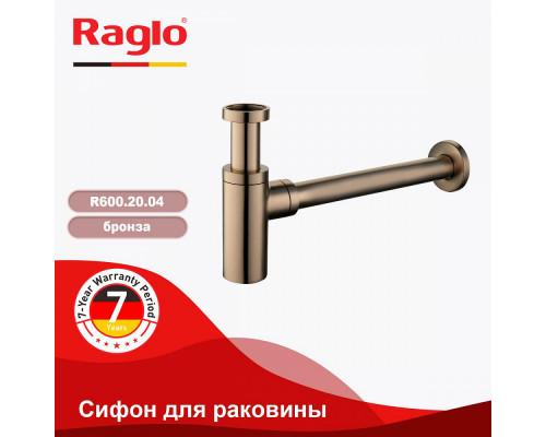 Сифон для раковины Raglo R600.20.04 бутылочный, латунь, бронза