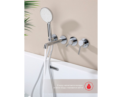 Смеситель Raglo R20.32 для ванны и душа встраиваемый излив монолитный 20 см, хром