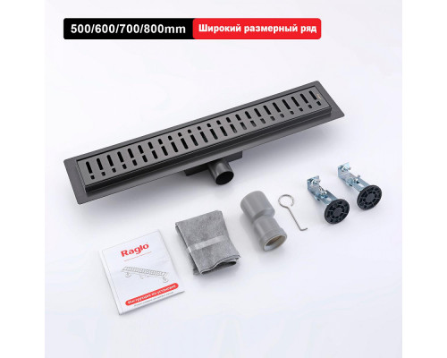 Душевой трап Raglo R650.60.09 600мм, нержавеющая сталь, графит