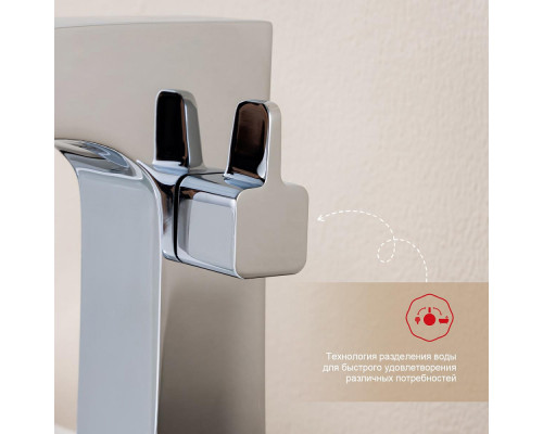 Смеситель Raglo R01.31 на борт ванны врезной монолитный, хром