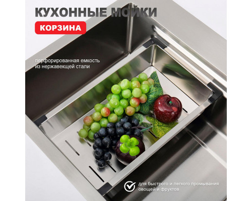 Кухонная мойка Raglo R702.7246.05 из нержавеющей стали в базу от 80см, сатин