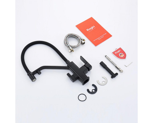 Смеситель Raglo R85.62.06 для кухни с подключением к фильтру съёмный гибкий излив с магнитным фиксатором, черный