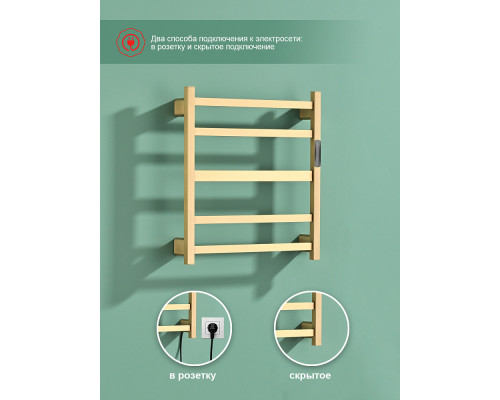 Полотенцесушитель электрический RAGLO R350.02.03 настенный сенсорный с терморегулятором , сатин золотой