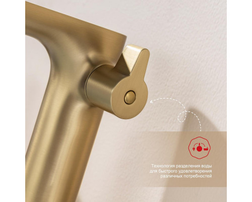 Смеситель Raglo R03.31.03 на борт ванны врезной монолитный, сатин золотой