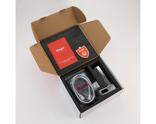 Смеситель Raglo R51.30 для ванны и душа настенный излив поворотный 15 см, хром