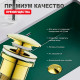 Донный клапан для раковины Raglo R600.01.23 без перелива (клик-клак), латунь, золото