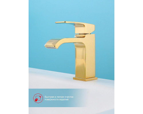 Смеситель Raglo R02.10.23 для раковины монолитный, золото