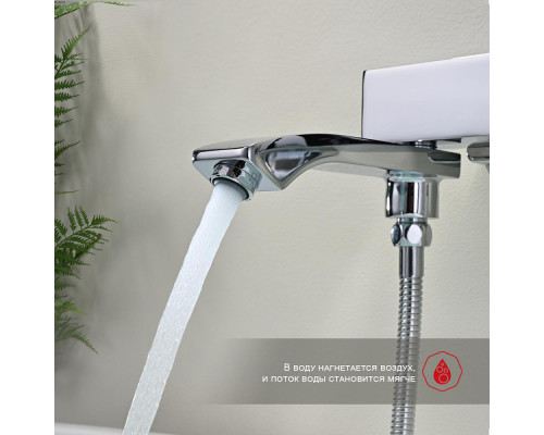 Смеситель Raglo R01.30 для ванны и душа настенный излив поворотный 15 см, хром