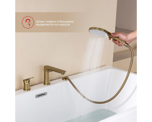 Смеситель Raglo R03.31.03 на борт ванны врезной монолитный, сатин золотой