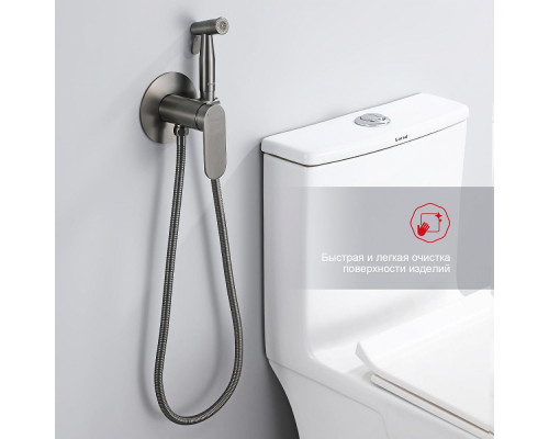 Смеситель Raglo R10.52.09 с гигиеническим душем встраиваемый , графит