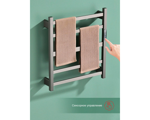 Полотенцесушитель электрический RAGLO R350.02.09 настенный сенсорный с терморегулятором , графит