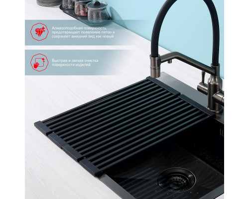 Ролл-матт шир.32см Raglo R731.44 для моек с глубиной чаши до 420 мм, графит