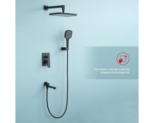 Душевая система Raglo R30.27.06 для ванны и душа встраиваемая на 3 режима излив поворотный 20 см, черный