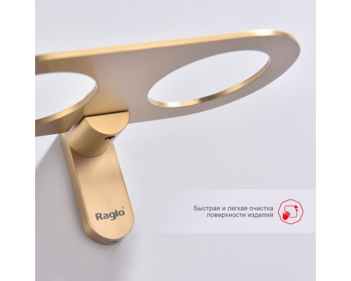 Стакан для зубных щеток с держателем Raglo R300.08.03 двойной,сатин золотой