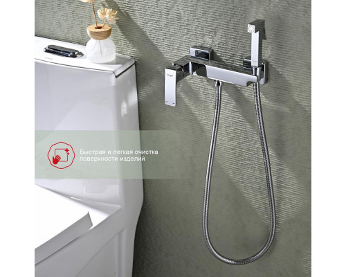 Смеситель Raglo R01.51 с гигиеническим душем настенный , хром