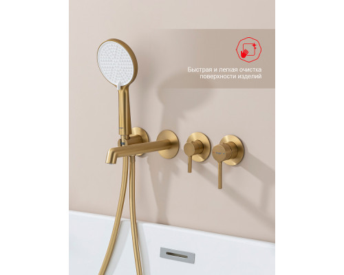 Смеситель Raglo R20.32.03 для ванны и душа встраиваемый излив монолитный 20 см, сатин золотой