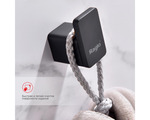 Крючок для полотенец Raglo R301.05.06 одинарный,черный