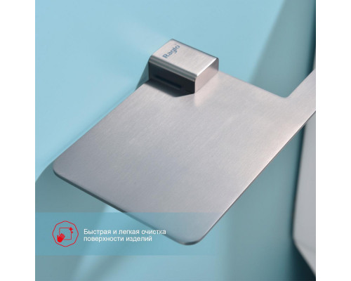 Держатель для туалетной бумаги Raglo R301.03.09 с полкой,графит