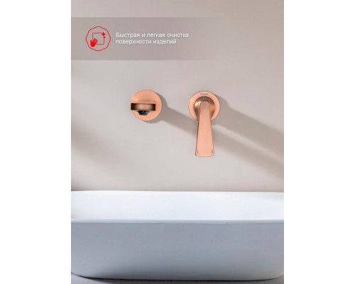 Смеситель Raglo R07.11.33 для раковины встраиваемый монолитный, матовая медь