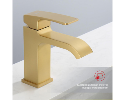 Смеситель Raglo R02.10.03 для раковины монолитный, сатин золотой