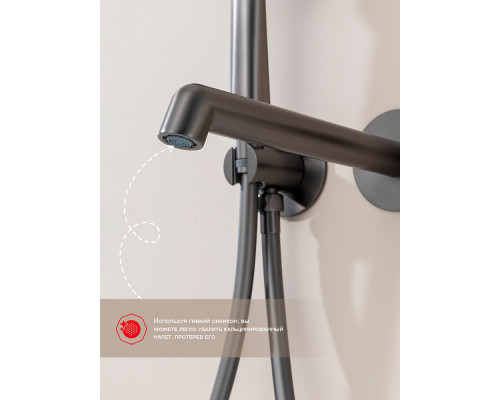 Смеситель Raglo R20.32.09 для ванны встраиваемый излив монолитный 20 см, графит