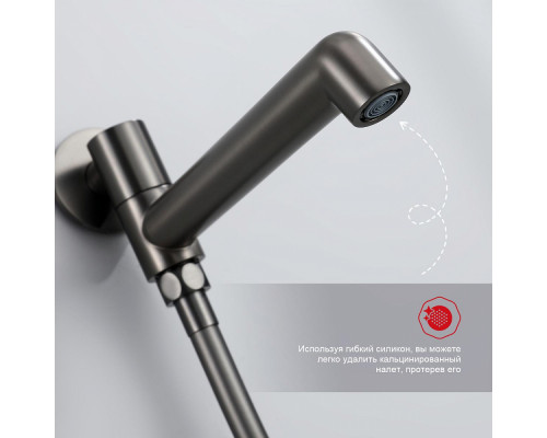 Душевая система Raglo R20.27.09 для ванны и душа встраиваемая на 3 режима излив поворотный 20 см, графит