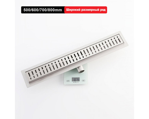 Душевой трап Raglo R650.50.05 500мм, нержавеющая сталь, сатин