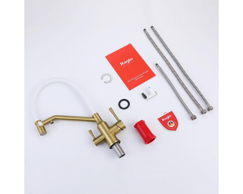 Смеситель Raglo R81.62.03 для кухни с подключением к фильтру съёмный гибкий излив с магнитным фиксатором, сатин золотой