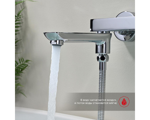 Смеситель Raglo R03.30 для ванны и душа настенный излив поворотный 15 см, хром