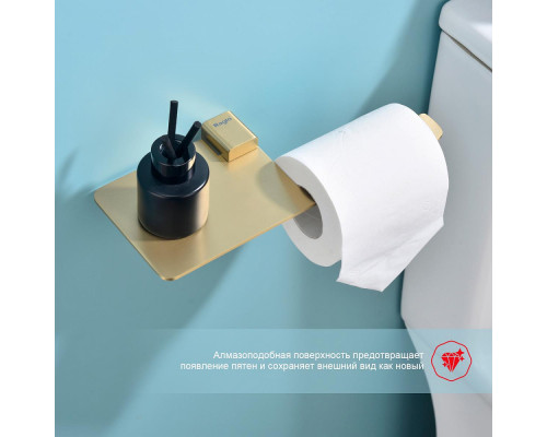 Держатель для туалетной бумаги Raglo R301.03.03 с полкой,сатин золотой