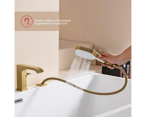 Смеситель Raglo R02.31.03 на борт ванны врезной монолитный, сатин золотой