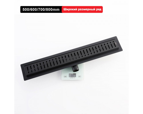 Душевой трап Raglo R650.50.06 500мм, нержавеющая сталь, черный