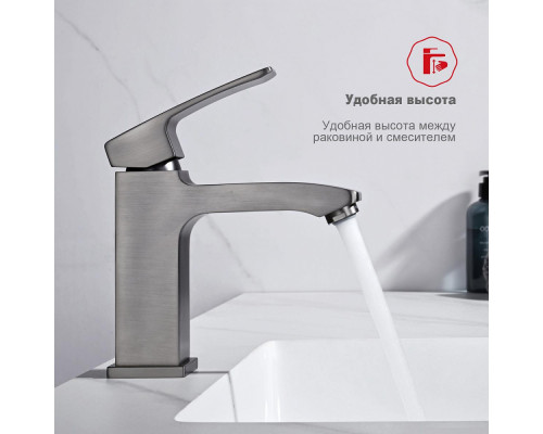 Смеситель Raglo R01.10.09 для раковины монолитный, графит