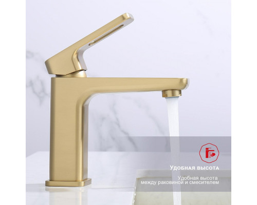 Смеситель Raglo R51.10.03 для раковины монолитный, сатин золотой