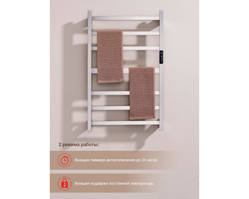 Полотенцесушитель электрический RAGLO R350.07.05 настенный сенсорный с терморегулятором , сатин